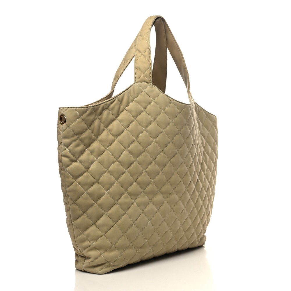 Nubuck Suede Quilted Maxi Icare Shopping Tote Beige